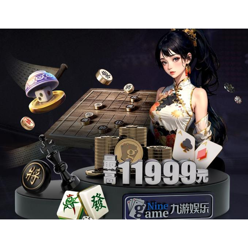 58体育 Logo